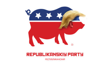 House Republicans Unveil New Republican Party Symbol