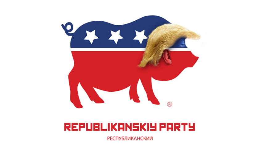 House Republicans Unveil New Republican Party Symbol