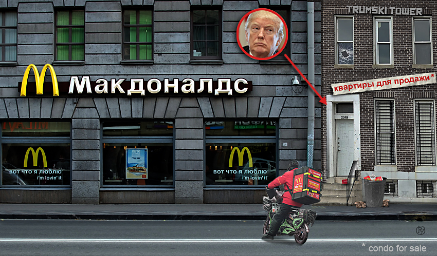 Retirement Plans? Trump Buys Moscow Condo